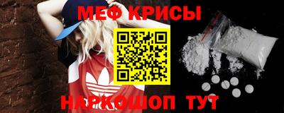 спиды Малгобек