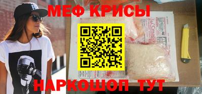 спиды Малгобек
