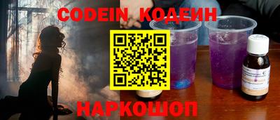 спиды Малгобек