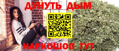 спиды Малгобек