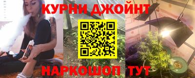 гидра Мариинск