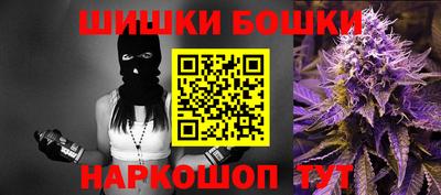 спиды Малгобек