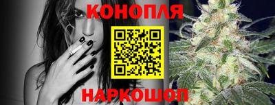 спиды Малгобек