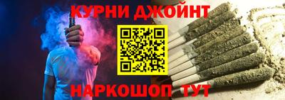 спиды Малгобек