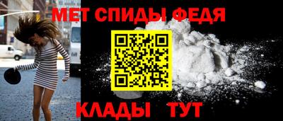 гидра Малоярославец