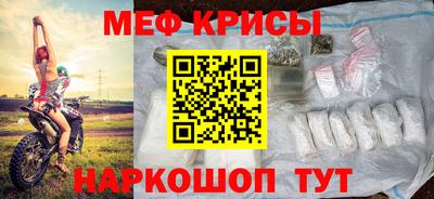 гидра Малоярославец