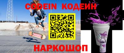 спиды Малгобек